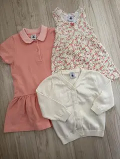 さとちゃん様 リクエスト 2点 まとめ商品