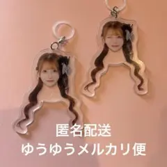 2026年最新】TENRINの人気アイテム - メルカリ