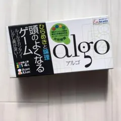 アルゴ 知育ゲーム 1-4人用