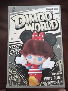 DIMOO グーフィー　袋未開封