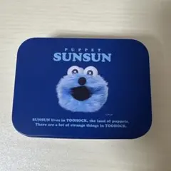 PUPPET SUNSUN ステーショナリーセット