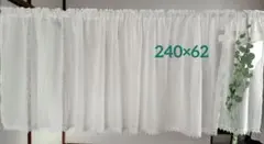 カフェカーテン インテリア