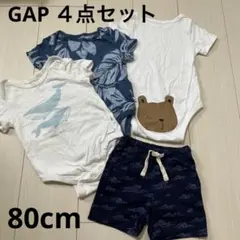 Baby GAP ロンパース３点＋半ズボンセット