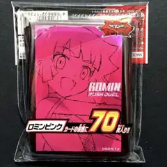 遊戯王 - 遊戯王　ラッシュデュエル　ロミン　スリーブ スリーブ『ロミン』100枚入り【-】{-}《スリーブ》