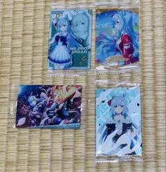 ウマ娘　メジロアルダン　ウエハースカード　4枚セット