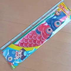 Item thumbnail for item 136a24fa-8f6b-46f1-8fd4-9e4d5fce1deb