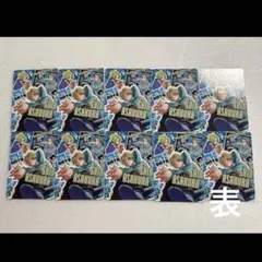 最強ジャンプ 2025年2月号　付録 カード サカモトデイズ 朝倉シン 10枚