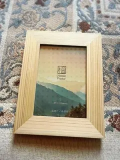 フレーム フォトフレーム