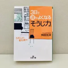 Item thumbnail for item be35ed73-6960-4f91-98f8-0dff6eecd2e5