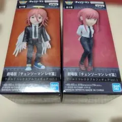 チェンソーマン ワーコレレゼ編 マキマ　天使の悪魔2点セット