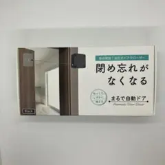 Item thumbnail for item 66b4ed30-c845-4981-99d7-195febcb0741