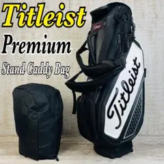 2026年最新】タイトリスト キャディバッグツアーモデルの人気アイテム