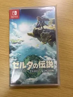 ゼルダの伝説 ティアーズ オブ ザ キングダム Switch ソフトのサムネイル