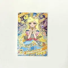 YMK様 リクエスト 2点 まとめ商品