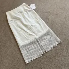 タグ付き　デプレ　ロングスカート　レース刺繍　ホワイト