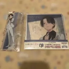 アニプレックスくじ C賞 アクリルスタンド 鴻上麗 ＋おまけ（難有り注意）