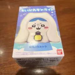 ちいかわ キャライト　ハチワレ（怖い話）