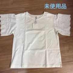 le colis オフホワイト レース袖 Tシャツ Fのサムネイル