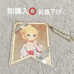 鏡音リン アクリルキーホルダー初音ミク Xmas SHOP 2022