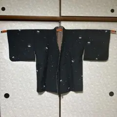 Item thumbnail for item a20f8ed2-029e-4155-884a-fd1e6e41edf0