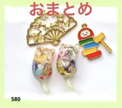 じゃれねこ『8月☆26 和柄×天然石×8匹②』現品のみ★ じゃれねこ『9月☆和柄(再販)8匹』現品のみ☆ - メルカリ