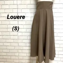 Louere ルエレ　ハイウエストデザインロングスカート　ベージュ　ウエストゴム