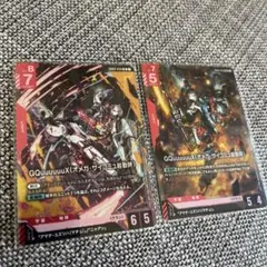 ガンダムカードゲーム ジークアクス(オメガ・サイコミュ起動時)　2種