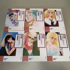 2026年最新】前略ミルクハウスの人気アイテム - メルカリ