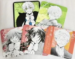 2026年最新】pandorahearts コースターの人気アイテム - メルカリ