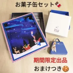 Item thumbnail for item 74f22224-2d11-414a-b8c3-d80b516c586b