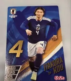 13-14 サッカー日本代表SE 金箔サインパラレル 長友佑都 - メルカリ
