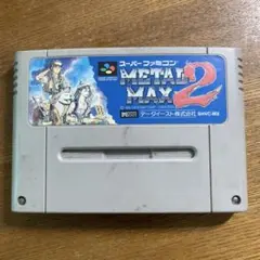 Item thumbnail for item 913c245b-e9bb-4286-8e1a-7ee4d2ecac62