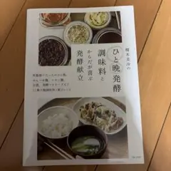 Item thumbnail for item c7af9375-60cf-4d32-b903-5f33eeca43ea