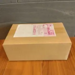 【本日発送可】ポケモンカードゲーム スペシャルBOX ポケモンセンタートウホク