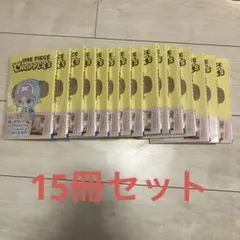 ONE PIECE CHOPPER's1 プロモカード付き 10冊 【新品】 - メルカリ