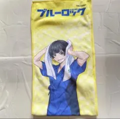 ブルーロック　極楽湯　コラボ　蜂楽廻　マフラータオル