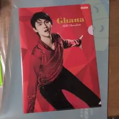 Item thumbnail for item 76000249-c272-4f65-a302-404b92ae11d4