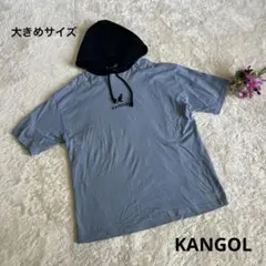 a2210【カンゴール/KANGOL】綿天竺 クルーネック半袖Tパーカー