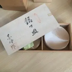 陶器の皿 白と茶色のグラデーション 2枚セット