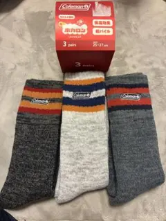 ゆきこうしん様 リクエスト 3点 まとめ商品