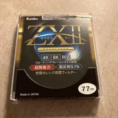 Kenko ZXⅡ PROTECTOR 82mm - メルカリ