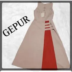 Item thumbnail for item aab229ba-2166-43d4-b75e-47d6e69a6599