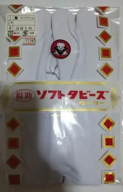 福助 ソフトタビーズ ウーリー Mサイズ 22.5〜23.0cm