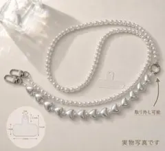 スマホ ショルダーストラップ　パール ストラップ　ネックストラップ 携帯