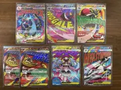 ポケモンカード MA まとめ売り - メルカリ