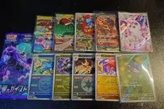 ヨ*ト様 ポケモンカードゲーム 11枚セット SAR.MR.AR.モンボミラーな