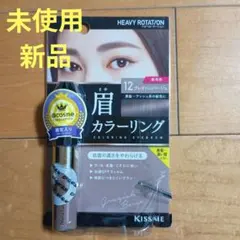 Item thumbnail for item f09db2e7-50ed-4c32-ab91-60bb5d9bf14b