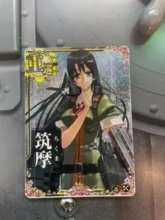 2026年最新】艦これアーケード 増設の人気アイテム - メルカリ