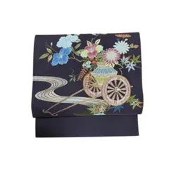 Item thumbnail for item d9015cef-6525-42ca-8caf-699678a61d10