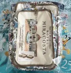 ディズニー ホテル ミラコスタ 収納ケースのサムネイル